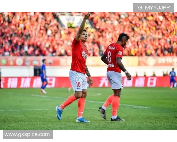 恒大与申花精彩对决回顾视频55赛事全程录像分享