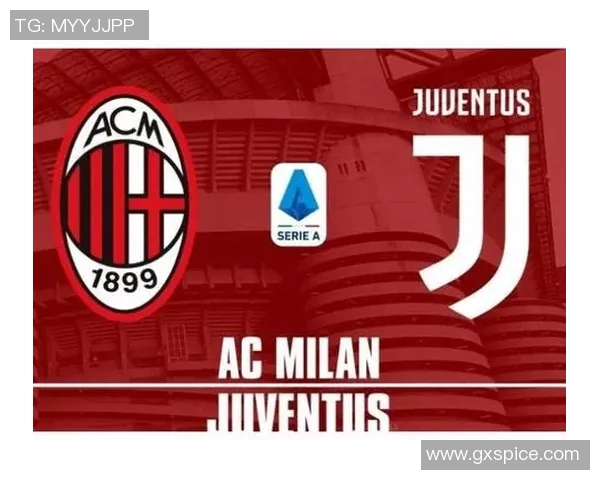 CCTV5直播罗马对阵尤文图斯精彩赛事分析与前瞻展望