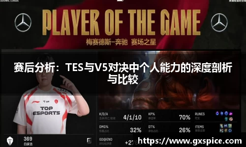 米兰体育app