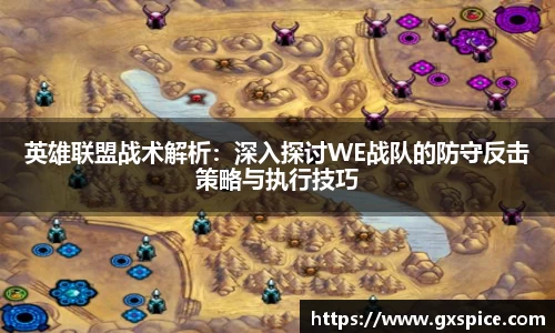 米兰平台
